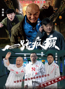 99久久国产成人精品